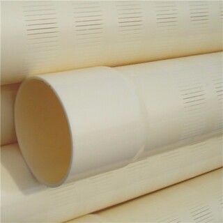 Image of Filterbuis PVC-U 125 mm crème 5 meter