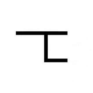 Image of Stoeltjes profiel 1 meter