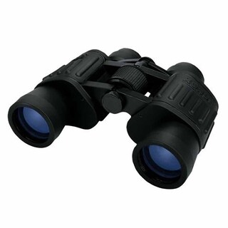 Image of Konus Verrekijker Konusvue 8x40 WA