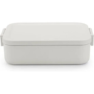 Image of Brabantia Make & Take Lunchbox - Medium - Kunststof - Licht Grijs