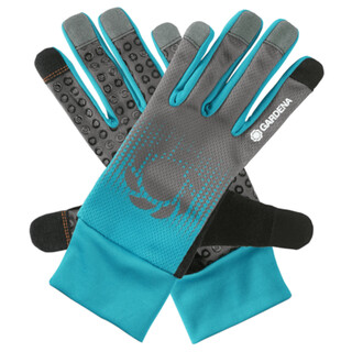 Image of Gardena Tuinhandschoenen maat S/7
