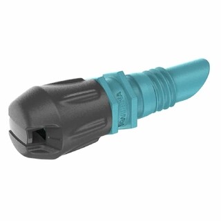 Image of Gardena Sprinkler Vlaksproeier 