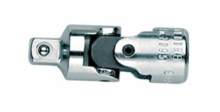 Image of Cardangewricht 1/4"