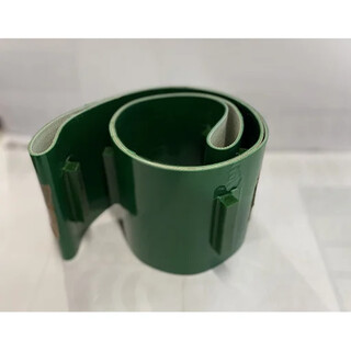 Image of Lopende Band Groen AG MAXI