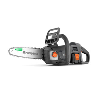 Image of Husqvarna Aspire Accu Kettingzaag C15X-P4A - Zonder Accu en Lader