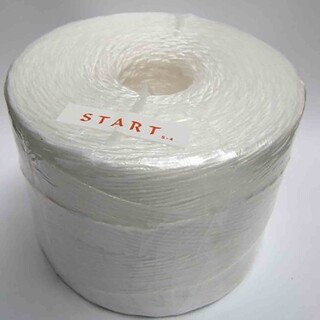 Image of Culto Bindtouw nylon 2kg 700 m