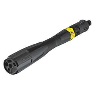 Image of Kärcher MP 145 Verstelbare Straalmond