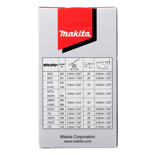 Image of Makita Ketting 25Ap