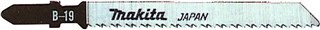 Image of Makita Decoupeerzgb Lamh 63Mm T101br A-85715
