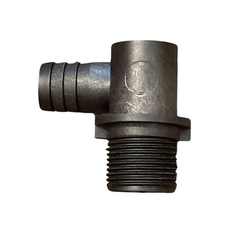 Image of Nilfisk Water Inlet Pipe C3