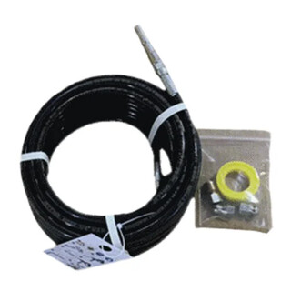 Image of Nilfisk afvoer- en leidingset HPW DN8 30m SAE100R7