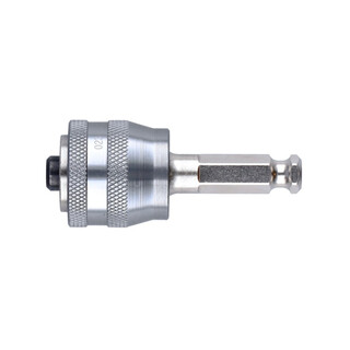 Image of Rotec Fast-Change gatzaaghouder 75mm, 6-kant 11 excl. Centreerboor  11
