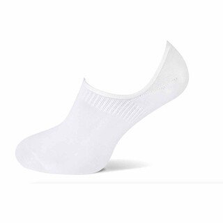 Image of Basset Bamboe Sokken Footie Invisible 1000P 2-Pack Wit - Maat 35-38