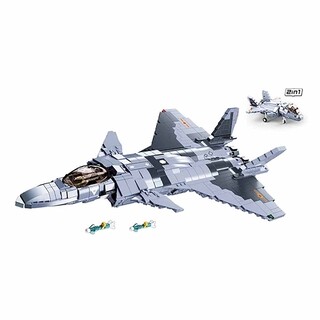 Image of Sluban Mighty Dragon Fighter Model Bricks M38-B0931