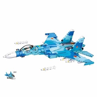 Image of Sluban Blue Jet fighter Model Bricks M38-B0985