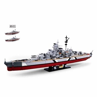 Image of Sluban Bismark 2 in 1 Model Bricks M38-B1102