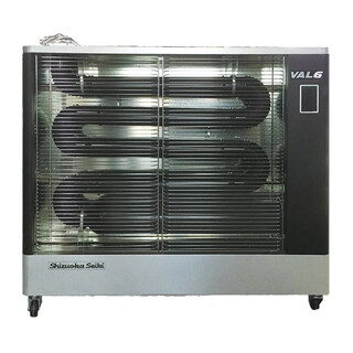 Image of Shizuoka-Seiki Infrarood FIR2000 Heteluchtkanon Petroleum/Diesel - 20 kW