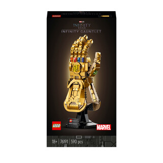 Image of LEGO Marvel 76191 - Super Heroes Infinity Gauntlet