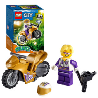 Image of LEGO City Selfie stuntmotor