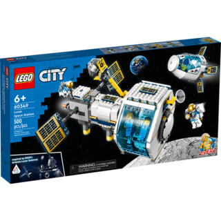 Image of LEGO City 60349 - Ruimtestation op de maan