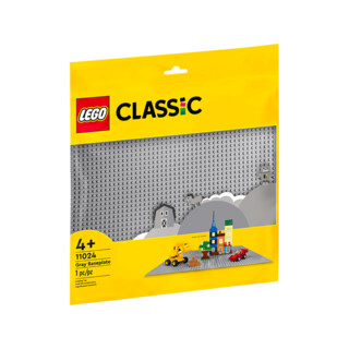 Image of LEGO Classic 11024 - Grijze bouwplaat