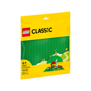 Image of LEGO Classic 11023 - Groene bouwplaat