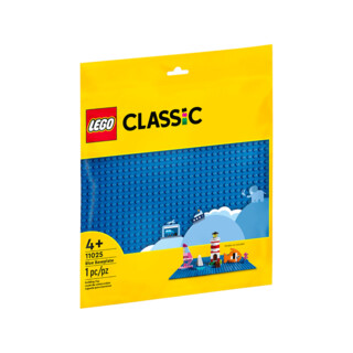 Image of LEGO Classic 11025 - Blauwe bouwplaat