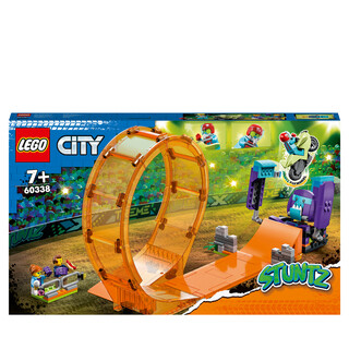 Image of LEGO City Chimpansee stuntlooping