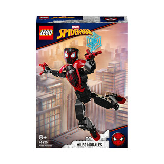 Image of LEGO Marvel 76225 - Avengers Miles Morales figuur