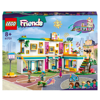 Image of LEGO Friends 41731 - Heartlake Internationale school