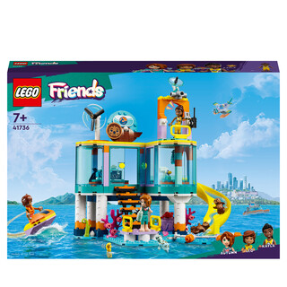 Image of LEGO Friends 41736 - Reddingscentrum op zee
