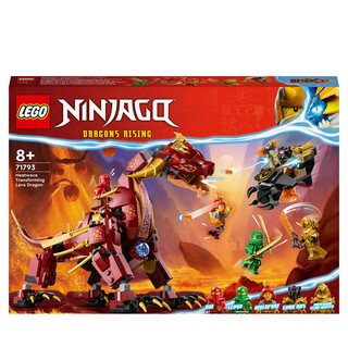 Image of LEGO NINJAGO 71793 - Heatwave transformerende lavadraak