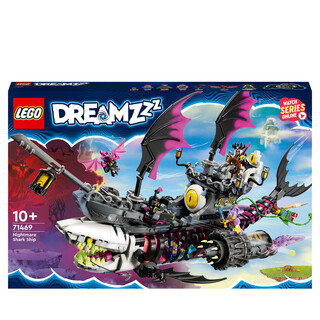 Image of LEGO Super Mario 71469 - Nachtmerrie haaienschip