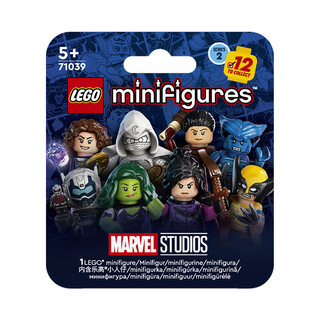 Image of LEGO minifigures 71039 - Minifigures ® Minifiguren Marvel Serie 2