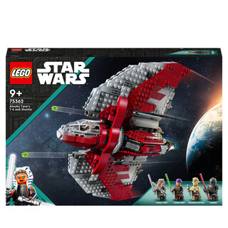 Image of LEGO Ahsoka Tano's T-6 Jedi Shuttle™