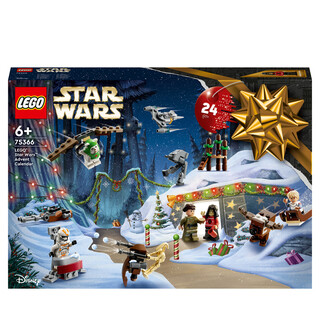 Image of LEGO Adventkalender 2023