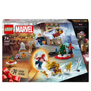 Image of LEGO Marvel 76267 - Avengers adventkalender