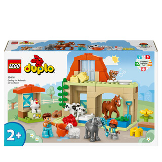 Image of LEGO Duplo 10416 - DUPLO Dieren verzorgen op de boerderij