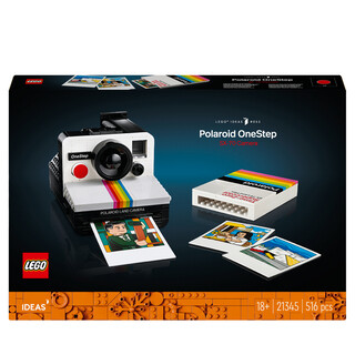 Image of LEGO Creator 21345 - Polaroid OneStep SX-70 camera