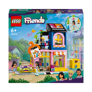 Image of LEGO Friends 42614 - Vintage kledingwinkel