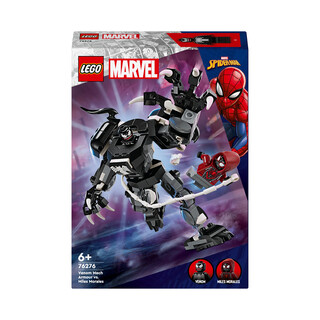 Image of LEGO Super Heroes 76276 - Venom mechapantser vs. Miles Morales