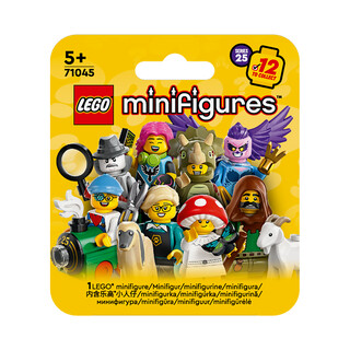 Image of LEGO minifigures 71045 - ® Minifiguren Serie 25