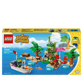 Image of LEGO Duplo 77048 - Lapp'ns eilandrondvaart