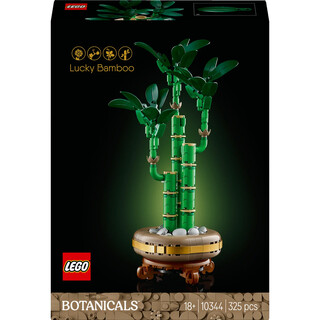 Image of Lego 10344 Icons Botanical Lucky Bamboo