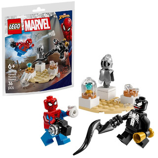 Image of Lego 30707 Bags Super Heroes Venoms Museuminbraak