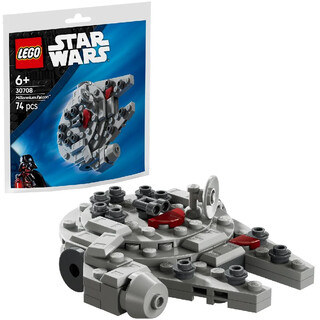 Image of Lego 30708 Bags Starwars Millennium Falcon