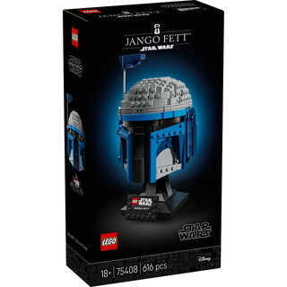 Image of Lego 75408 Starwars Jango Fett Helm