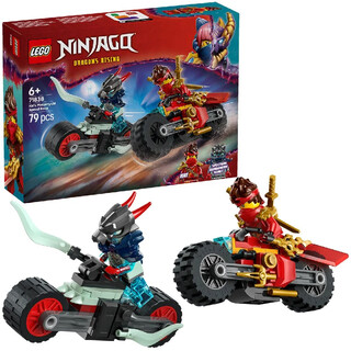 Image of Lego 71838 Ninjago Kai's Motorcycle Speed Race