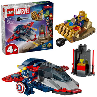 Image of Lego 76319 Super Heroes Marvel