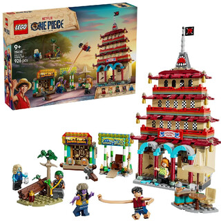 Image of Lego 75638 One Piece